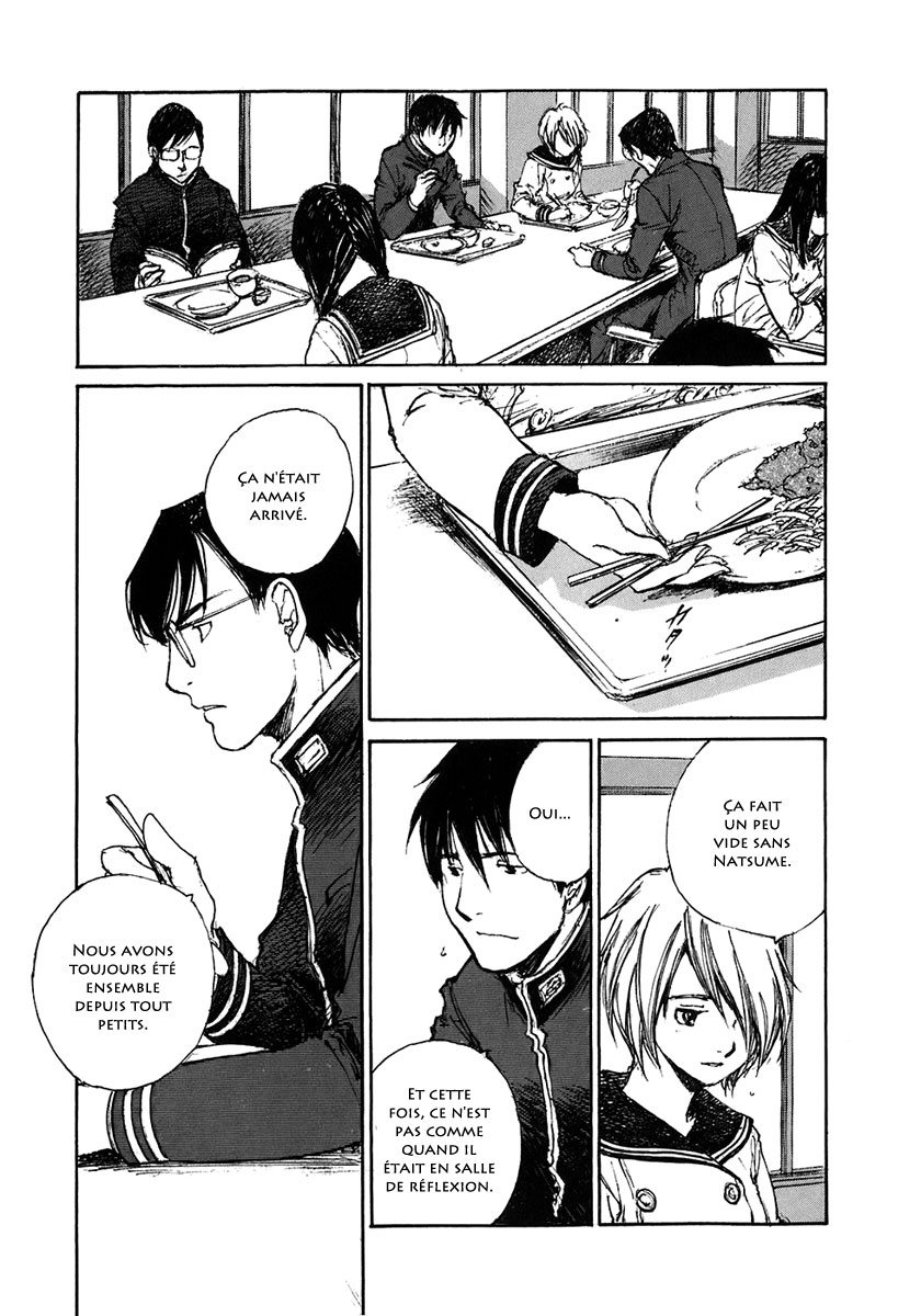 img Hatsuka Nezumi no Jikan 16